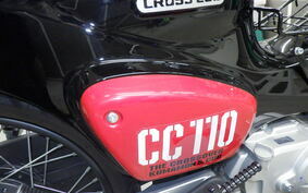 HONDA CROSS CUB 110 JA45