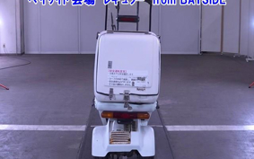 HONDA GYRO