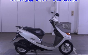 OTHER  DIO CESTA 3