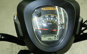 HONDA CROSS CUB 110 JA60