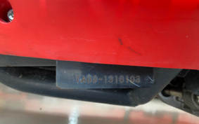 HONDA GYRO TA03