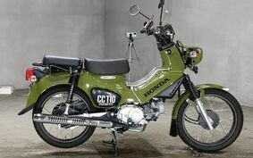 HONDA CROSS CUB 110 JA45