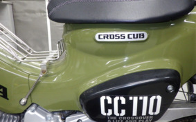 HONDA CROSS CUB 110 JA45