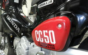 HONDA CROSS CUB 50 AA06