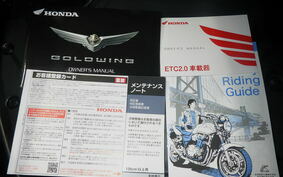 HONDA GL 1800 GOLD WING TOUR DCT 2023 SC79