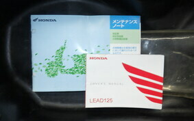 HONDA LEAD 125 JF45