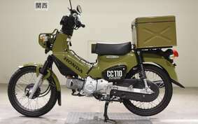 HONDA CROSS CUB 110 JA45