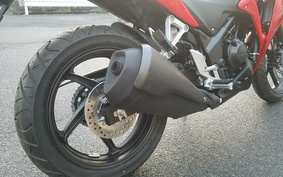 HONDA CBR250R ABS MC41