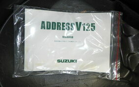 SUZUKI ADDRESS V125 CF46A