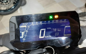 HONDA CB250R MC52