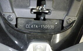 SUZUKI ADDRESS 110 CE47A