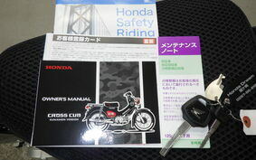 HONDA CROSS CUB 110 JA45