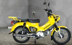 HONDA CROSS CUB 110 JA45