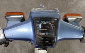 HONDA  SUPER CUB 70 SUPER  DELUXE  C70