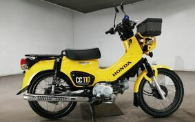 HONDA CROSS CUB 110 JA45