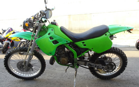 KAWASAKI KDX125 SR DX125A