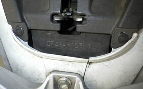 SUZUKI ADDRESS 110 CE47A