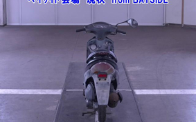 SYM DD50