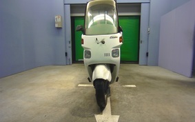 HONDA GYRO CANOPY TA02