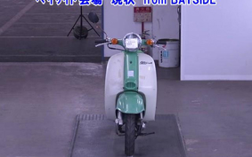 HONDA GIORNO