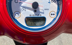 HONDA GIORNO AF77