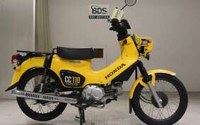 HONDA CROSS CUB 110 JA45