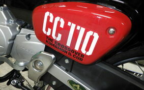 HONDA CROSS CUB 110 JA45