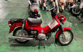 HONDA クロスカブ50 AA06