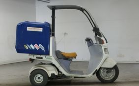 HONDA GYRO CANOPY TA02