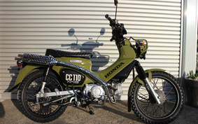 HONDA CROSS CUB 110 JA45