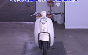 HONDA CREA SCOOPY
