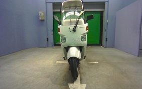 HONDA GYRO CANOPY TA02