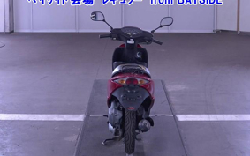OTHER  DIO 7