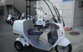 HONDA GYRO CANOPY Wagon TA02