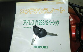 SUZUKI ADDRESS V125 S CF4MA