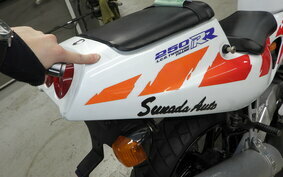 HONDA CBR250RR MC22