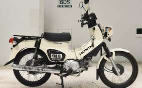 HONDA CROSS CUB 110 JA45