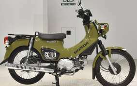 HONDA CROSS CUB 110 JA45