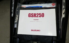 SUZUKI GSR250