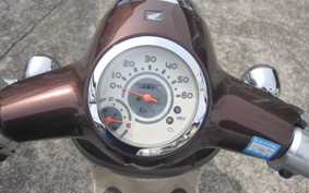 HONDA GIORNO AF70