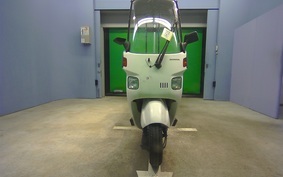 HONDA GYRO CANOPY TA02