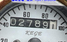 HONDA STEED400