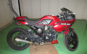 KTM 200 EXC SRA10