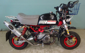 HONDA GORILLA Z50J