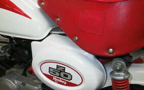 HONDA MONKEY AB27