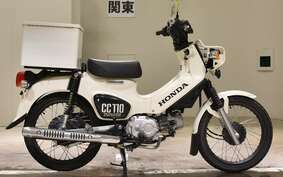 HONDA CROSS CUB 110 JA45