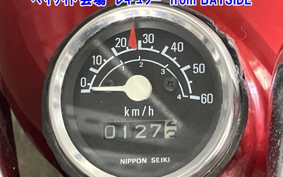 HONDA MONKEY