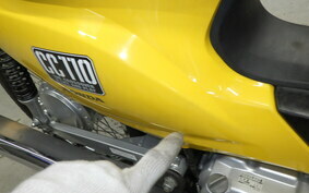 HONDA CROSS CUB 110 JA10