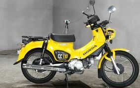 HONDA CROSS CUB 110 JA45