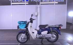 OTHER C50-3